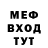 АМФЕТАМИН VHQ Victor Gavrilov