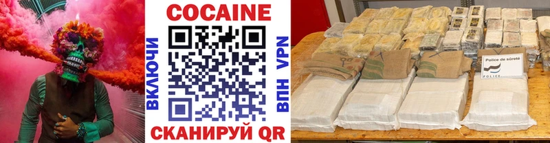 магазин продажи наркотиков  Енисейск  Cocaine Перу 