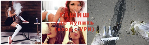 первитин Аркадак