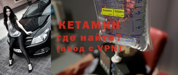 первитин Аркадак