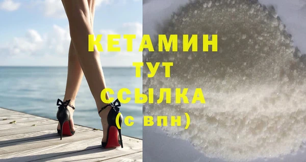 крисы Балабаново