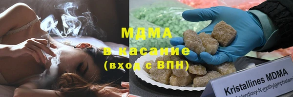 a pvp Армянск