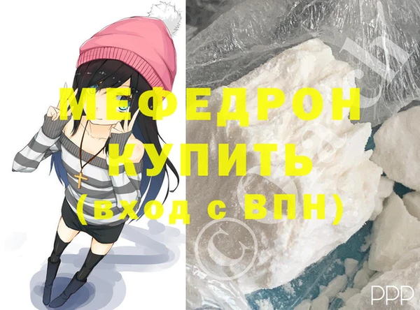 ешки Балахна