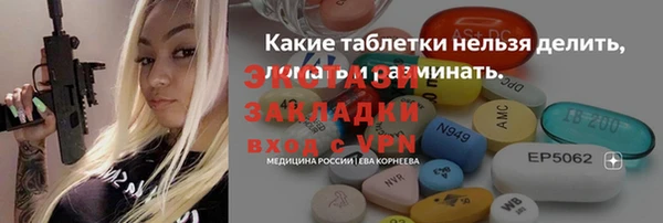 a pvp Армянск