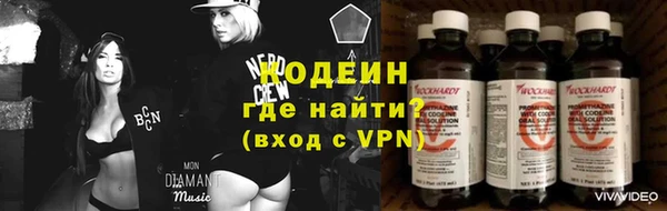 ECSTASY Арсеньев