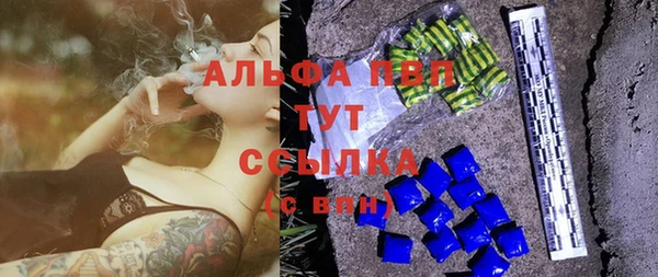 a pvp Армянск