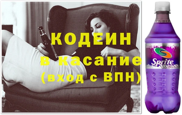 ECSTASY Арсеньев