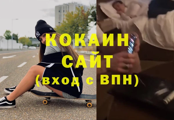 крисы Балабаново