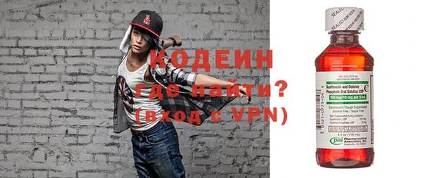 a pvp Армянск