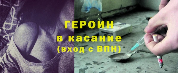 a pvp Армянск