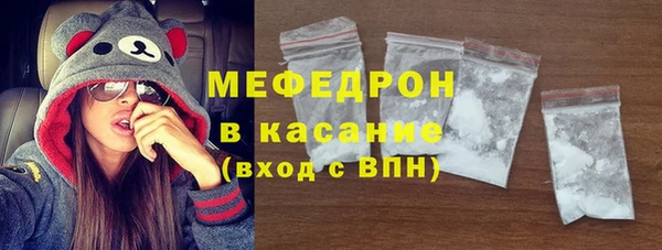 первитин Аркадак