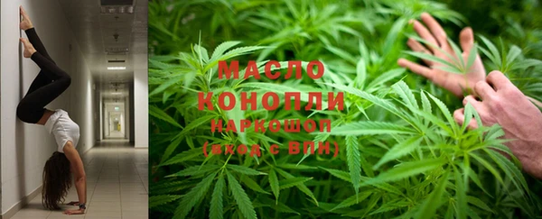 ешки Балахна