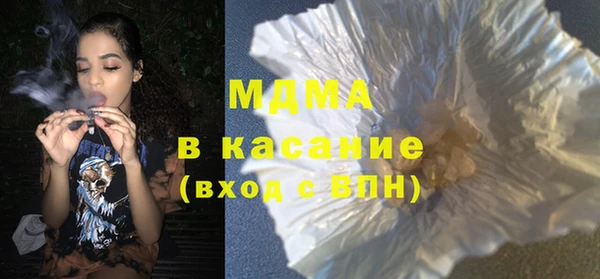 a pvp Армянск