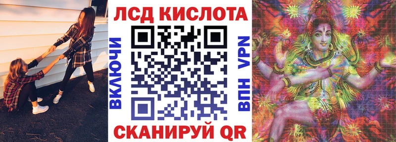 Марки N-bome 1500мкг hydra ССЫЛКА Енисейск